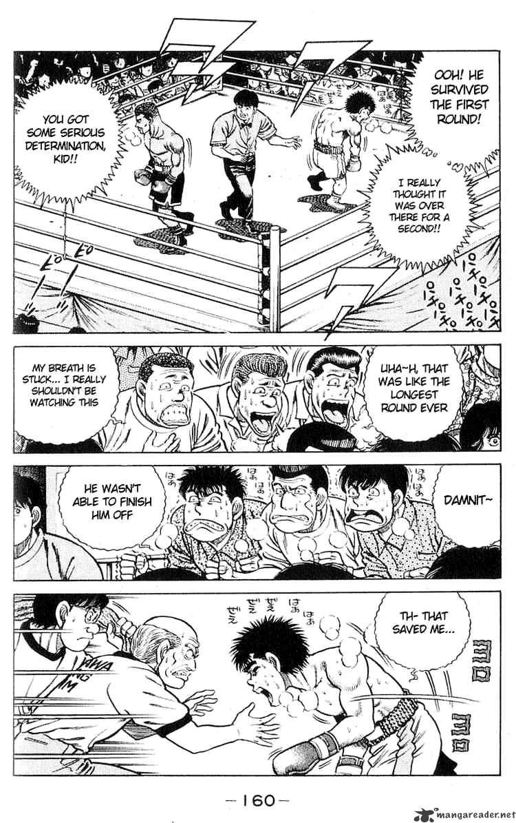 Hajime no Ippo: Fighting Spirit, Chapter 32 image 12